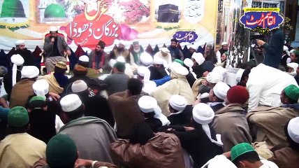 O Jholi kisy Na Kaam De Ay Jy Hyr Peya Vich Koye Nahee (URS 2017 Dhooda Sharif)