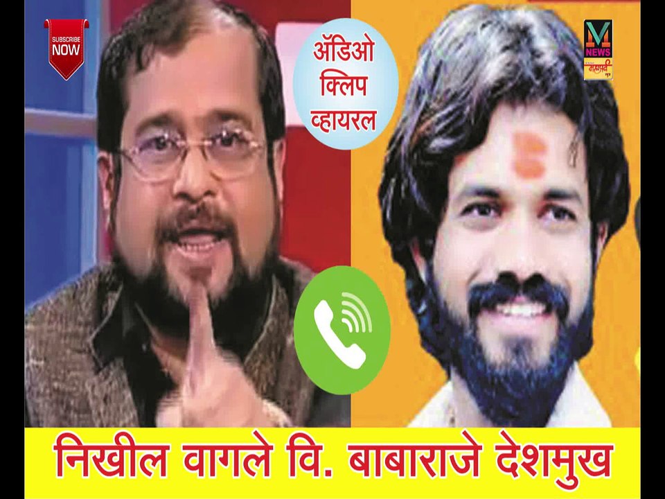 मराठा युवकाने निखिल वागळेला विचारला जाब !