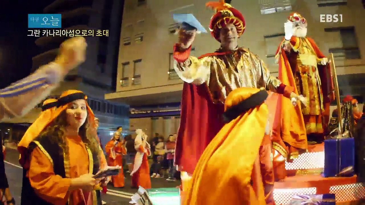 다큐 오늘 - 그란 카나리아섬으로의 초대_#001