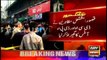 Zainab murder case Police open fire on protesters in Kasur