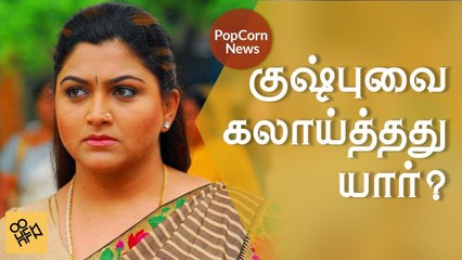 Kushboo controversial Tweet