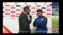 2018 01 10  تصريح الاعب  فرحان شكور بعد لقاء الاول مع ماليزيا