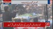 Big Revelation By News Channel in Zainab Assassination Case