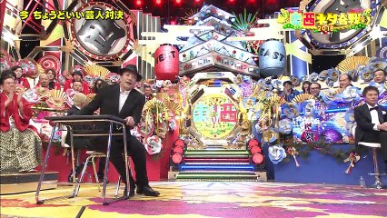 友近 エンタの神様 コント 來未先生 本当におもしろいお笑い動画