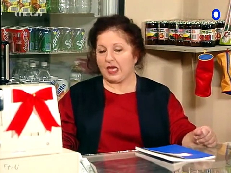 Εμείς κι εμείς Επεισόδιο 82 - Η Βίλα Των Οργίων