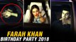 Arjun Kapoor ANGRY, Hides Face, Parties With Malaika Arora At Farah Khan Birthday Party 2018