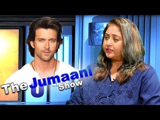 The Jumaani Show | Swetta Jumaani Predicts Hrithik Roshan's 2018 | Birthday Special