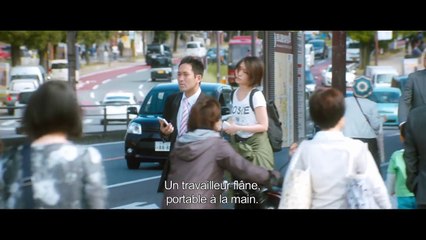 Vers la lumière  Bande annonce VOSTFR