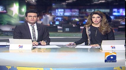 Geo Bulletin - 03 PM - 10 January 2018