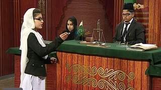 DA MASHOMANO ADALAT ( EP # 14 ) [09-01-2018]