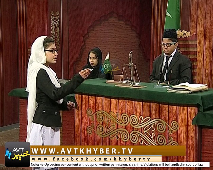 DA MASHOMANO ADALAT ( EP # 14 ) [09-01-2018]