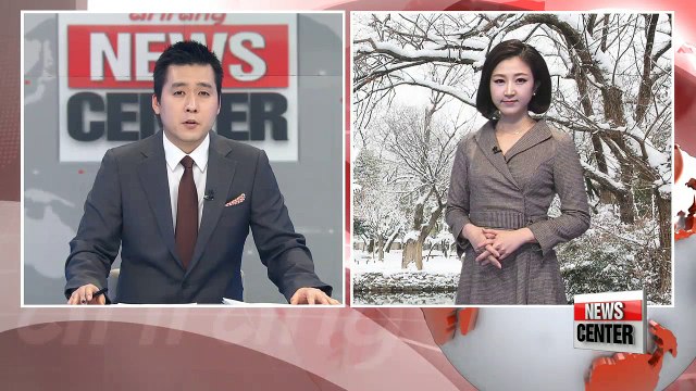 Cold wave alerts issued nationwide _ 011018