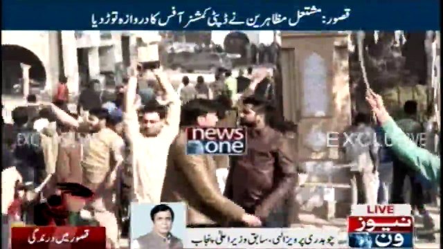 #JusticeforZainab: Chaudhry Pervaiz Elahi Khan talks to Newsone over 7-year-old's strangulation