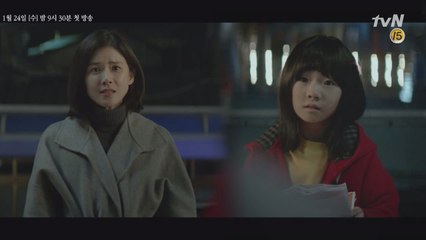 [마더] 이보영을 울린 그 아이의 한 마디, '저 원래 혼자 다녀요..'