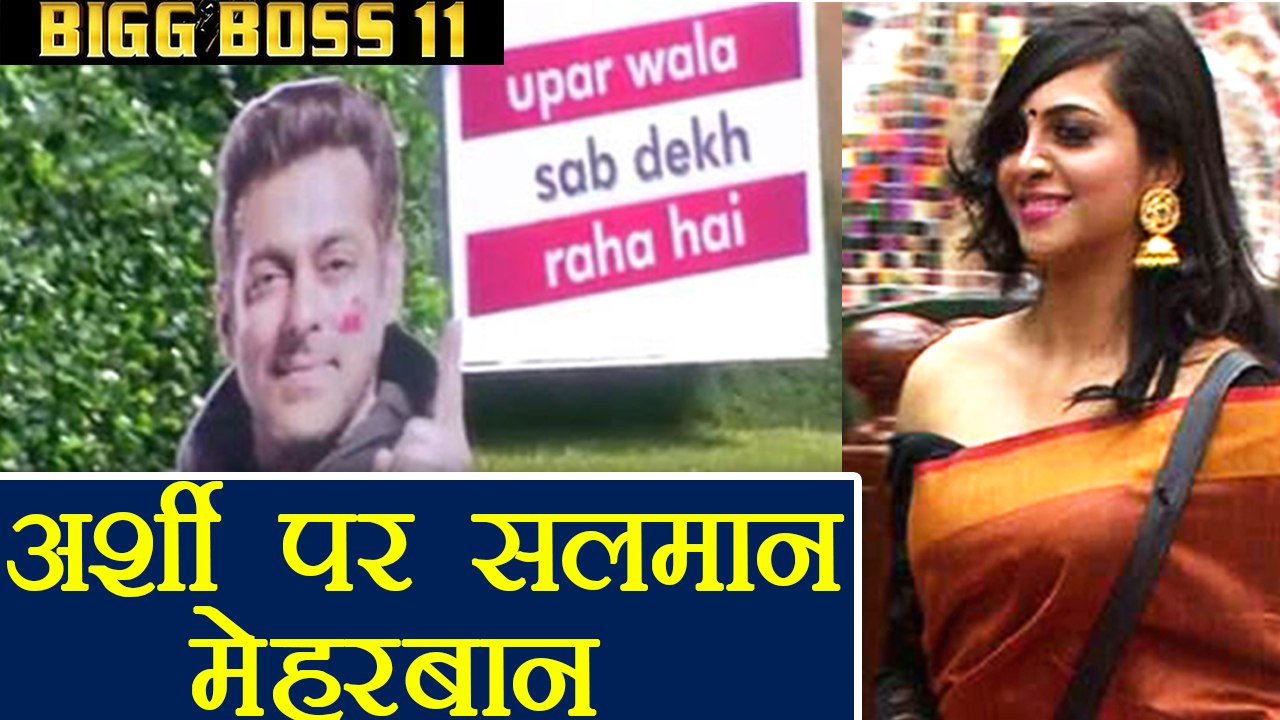 Bigg Boss 11: Arshi Khan to work with Salman Khan in 4 MAJOR projects | FilmiBeat