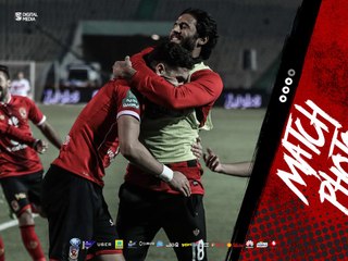 تحركات وليد أزارو أمام الزمالك