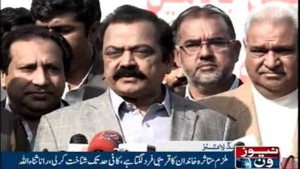 NewsOne Headlines 4PM | 10-January-2017