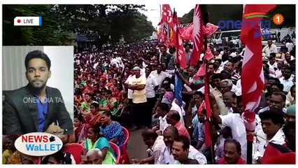 News Wallet |10/01/2018 | இன்று  நடந்தது என்ன.. ஒரு விறுவிறு பார்வை !!- வீடியோ