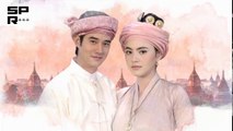 វង្វេងស្នេហ័ពីរភព 45-46EP, Vong Veng Sne Pi Phub 45-46EP