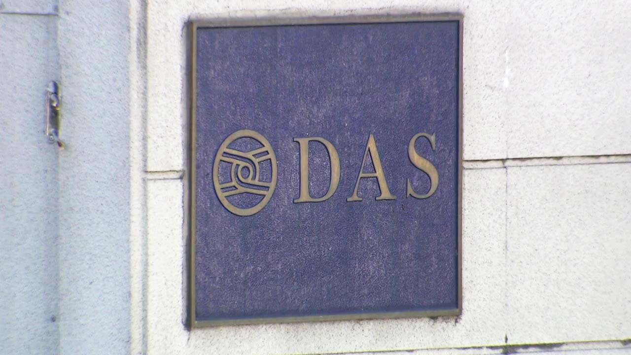 "다스 수사팀 인원 보강...곧 관계자 줄소환" / YTN