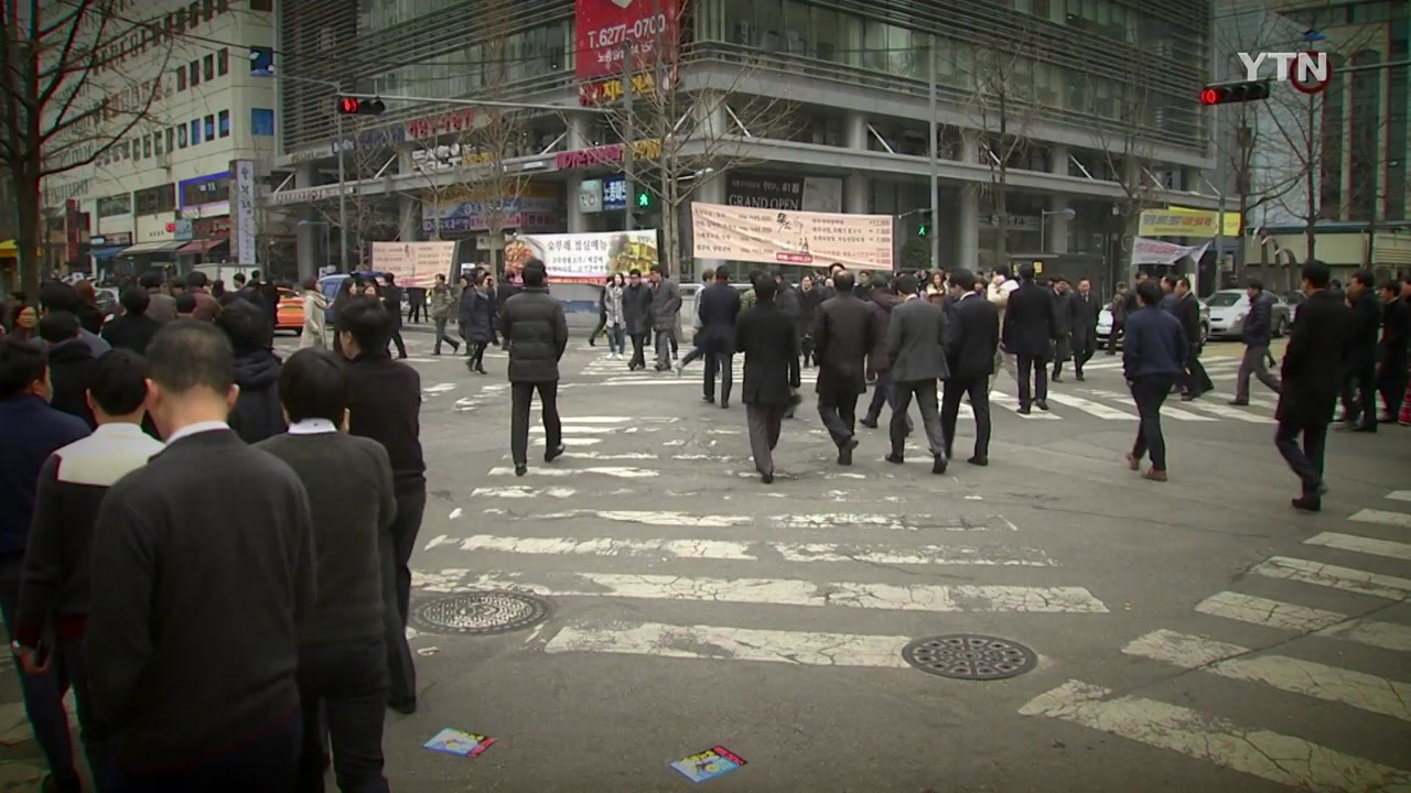 지난해 청년 실업률 역대 최악...일자리 질도 악화 / YTN