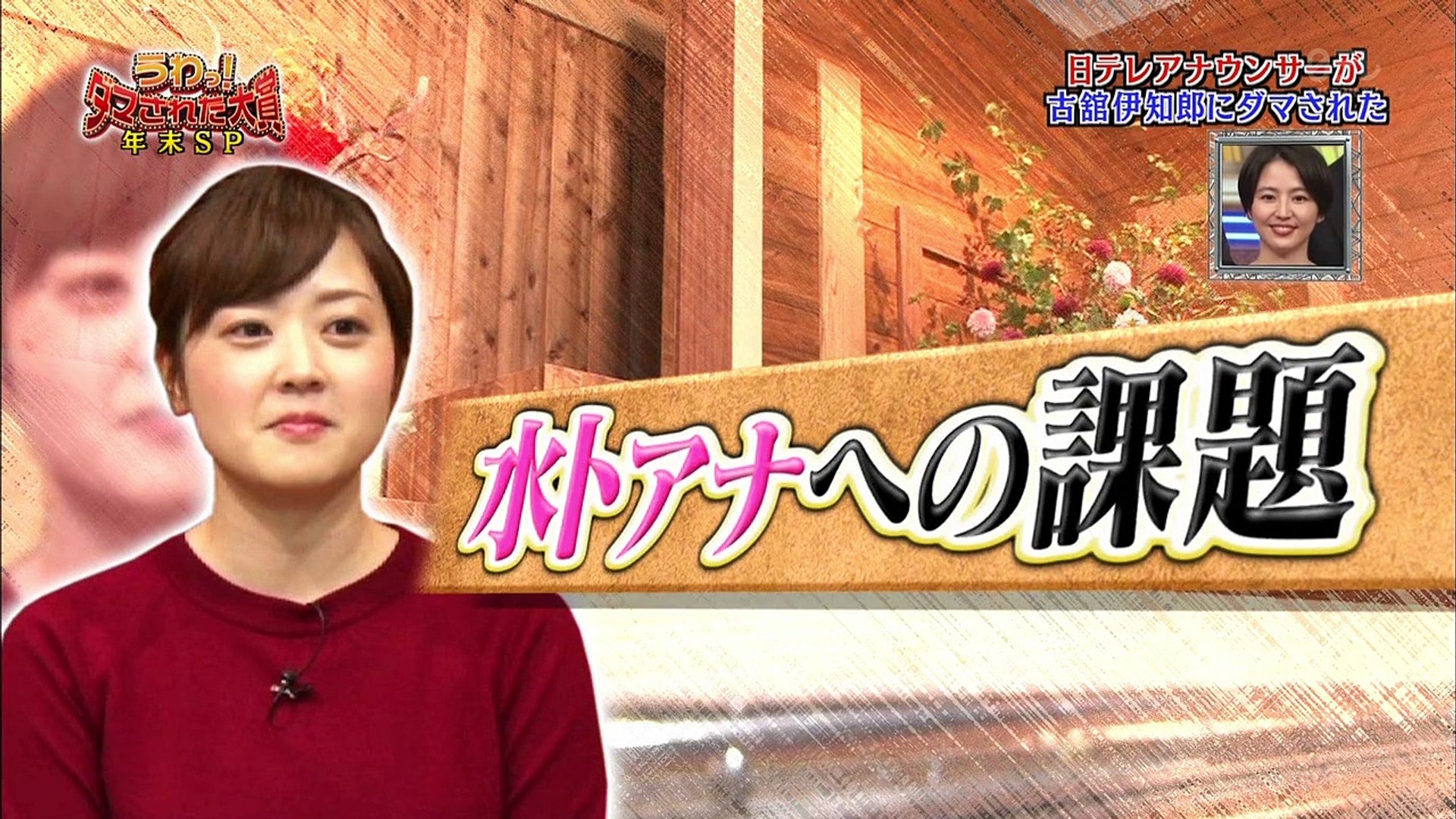 アナウンサー 早口 言葉 ビデオ ニュース