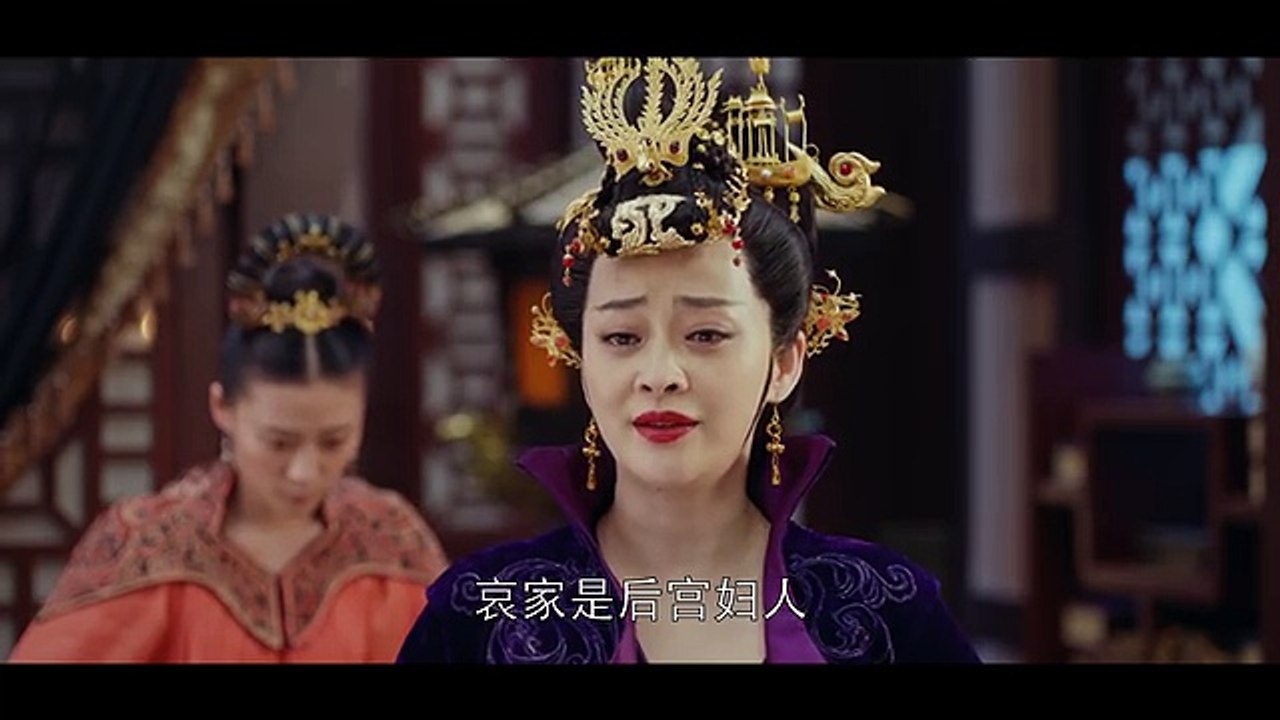 30_琅琊榜之风起长林_30集