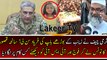 Army Chief Qamar Bajwa Took Strong Action On Zainab Assassination Case