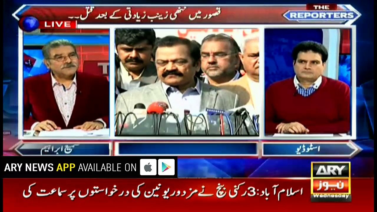 Sabir Shakir says firing on protesters reminiscent of Model Town tragedy