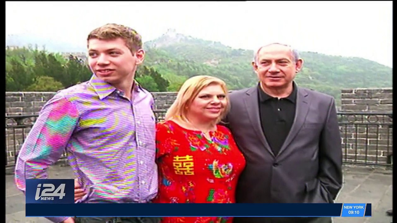 Yaïr Netanyahou serait un habitué des bars à strip-tease