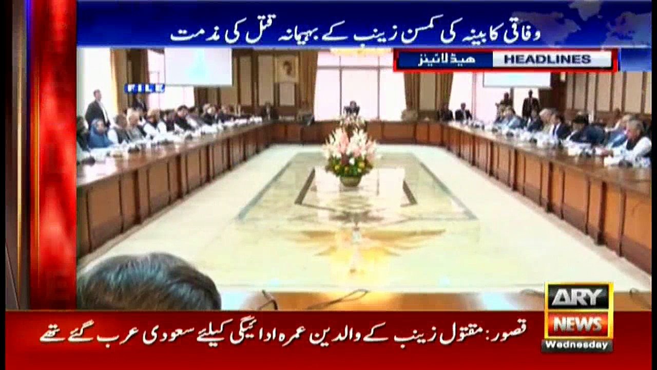 Headlines 2000 10th January 2018