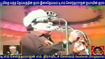 T M Soundararajan Legend GOLDEN VOICE IN THE WORLD BY THIRAVIDASELVAN  VOL  55  admk song 7