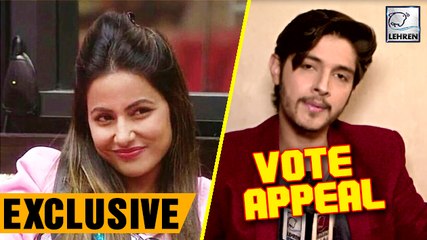 Rohan Mehra's Special VOTE APPEAL For Hina Khan | Bigg Boss 11