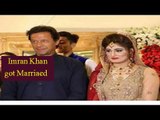 Imran Khan got married - Imran Khan new Wife - Imran kHan got maried 3rd time - Prankguru