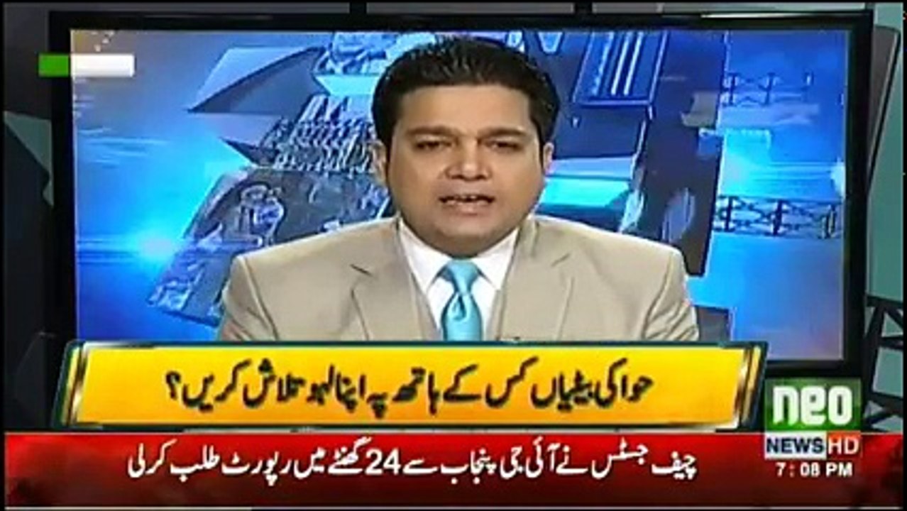 Jamhoor  - 10th January 2018