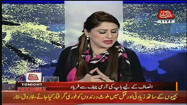 Tonight With Fareeha – 10th January 2018