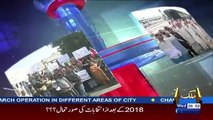 Awaam – 10th January 2018