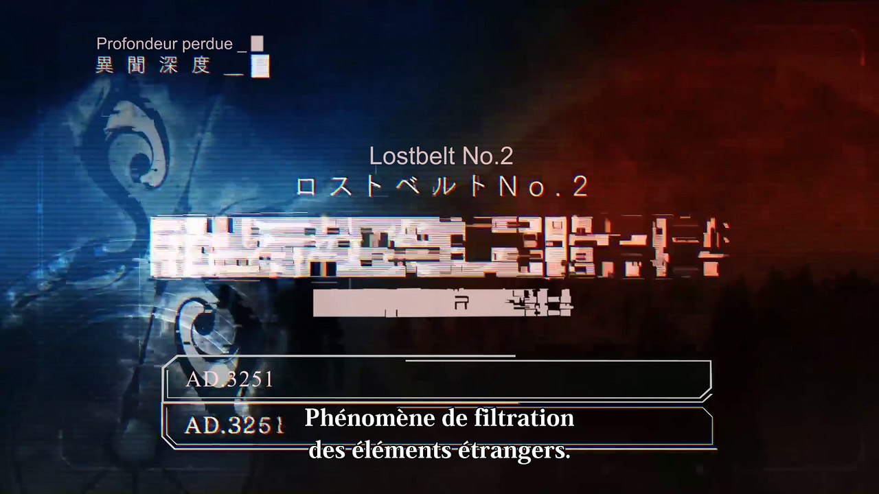 [Owlolf-fansub] Fate/Grand Order - Cosmos in the Lostbelt - PV [1080 8 bits aac]