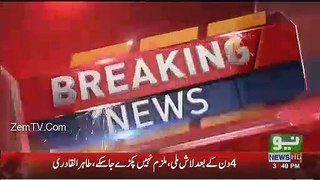 Mahira Khan Response On Zainab Case