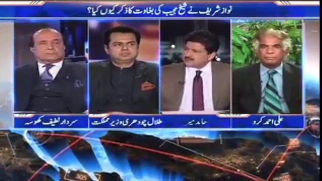Nawaz Sharif Ya Tu Bilkul Khisak Gae Hain Ya Balance Loose Kar Gae Hain- Lateef Khosa
