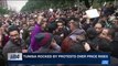 i24NEWS DESK | Tunisia rocked by protests over price rises | Wednesday, January 10th 2018