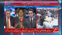 Protest Could Have Been Controlled If Administrative Bodies Would Have Negotiated With People - Shahid Chaudhry