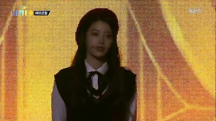 더 유닛 - 에이프릴 전 멤버 이현주, 깜찍한 ‘Pretty Girl’. 20171028