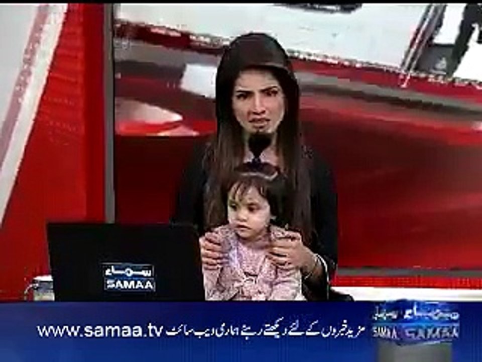 Samaa news anchor Kiran Naz brings her own daughter
