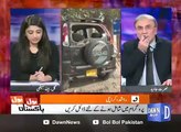 Nusrat Javed got angry on live caller