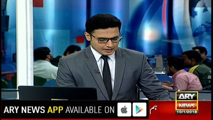 Wrong sketch made of suspect in Zainab murder case