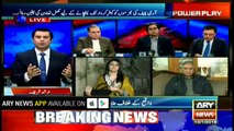 PPP leader says CM Shahbaz should have taken notice on the very day Zainab disappeared