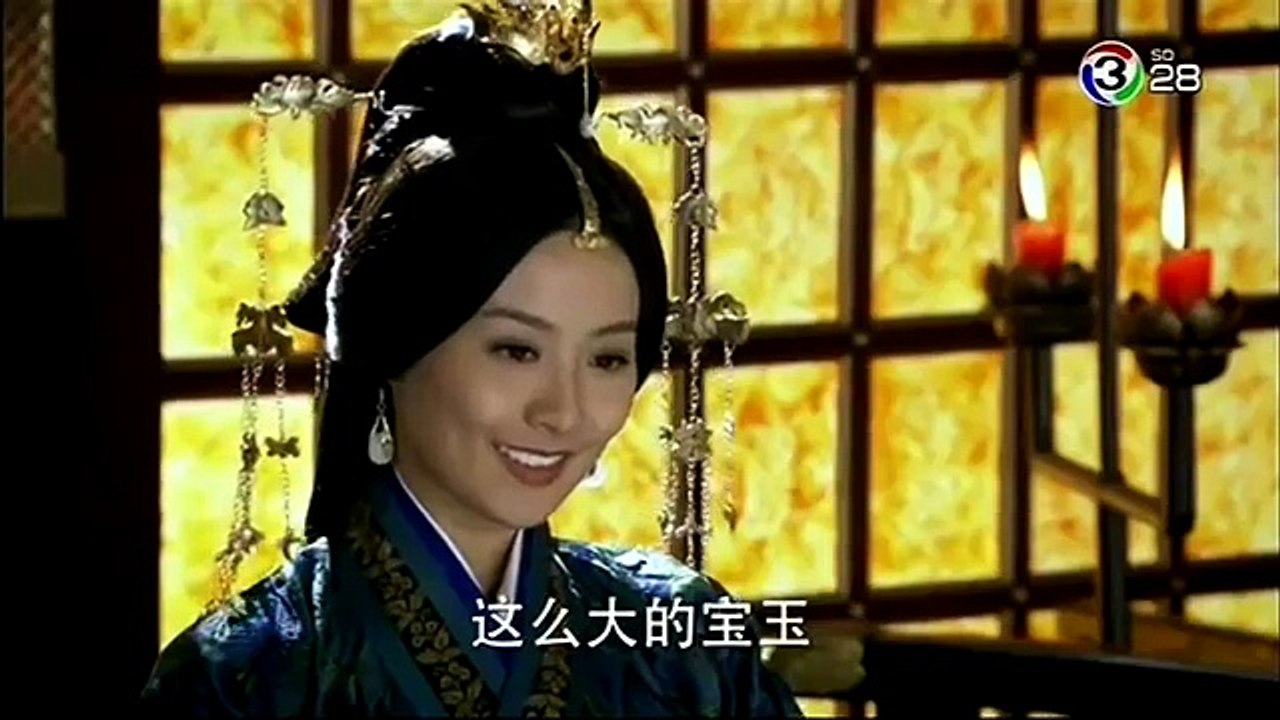 ลํานําทะเลทราย ตอนที่ 28