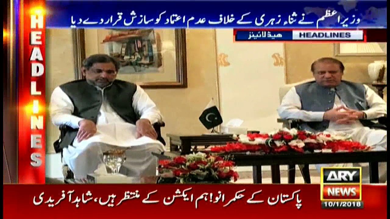 Headlines 2300 10th January 2018