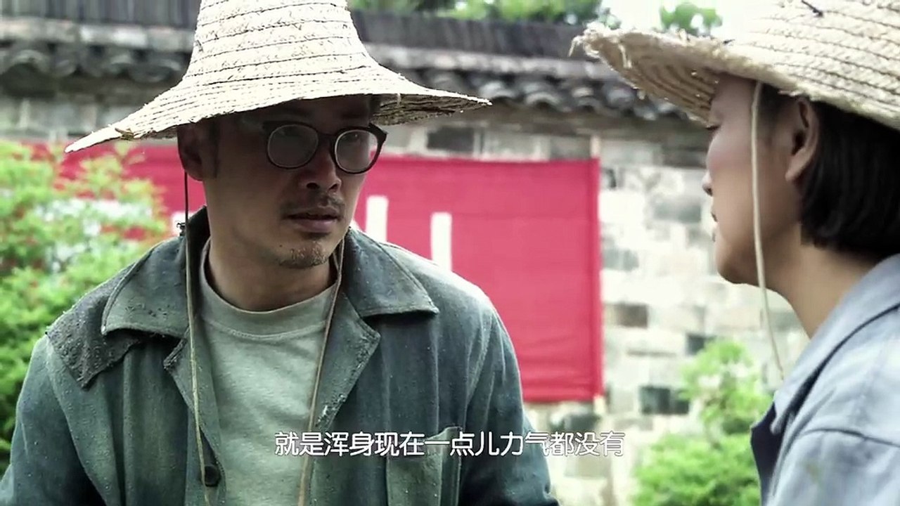 风筝 第42集